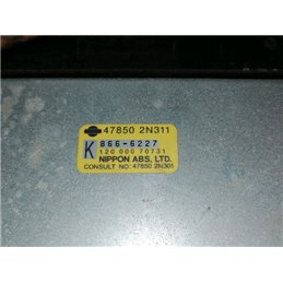 NISSAN ALMERA I (N15) Motorvezérlő