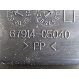 TOYOTA AVENSIS Kombi (T25) Bal első Küszöb Díszléc