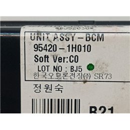 KIA CEED Immobilizer Elektronika