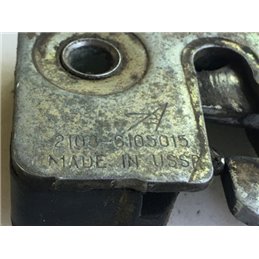 LADA SAMARA (2108, 2109) Bal első Ajtózár