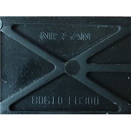 NISSAN QASHQAI / QASHQAI PLUS 2 (J10, JJ10) Jobb hátsó Kilincs Hátulja