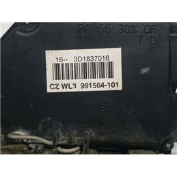 VW TOUAREG (7LA, 7L6, 7L7) Jobb első Ajtózár