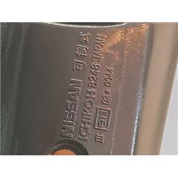 NISSAN ALMERA I (N15) Jobb Visszapillantó Tükör (Elektromos)