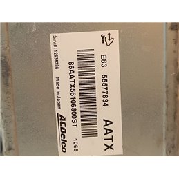 OPEL CORSA D Motorvezérlő