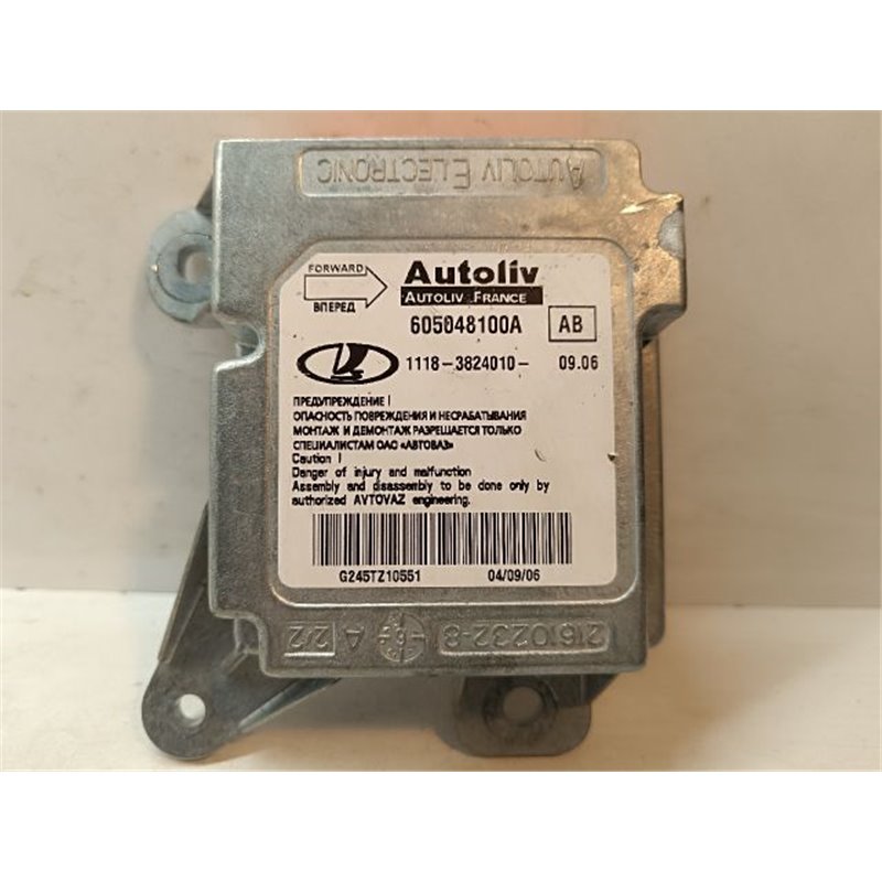 LADA KALINA lépcsőshátú (1118) Légzsák Elektronika