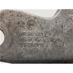 MITSUBISHI COLT VI (Z3_A, Z2_A) Motor Tartó Bak Bal