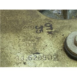 LADA SAMARA (2108, 2109) Első Ablaktörlő Szerkezet Motorral