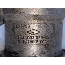 LADA SAMARA (2108, 2109) Gyújtáselosztó