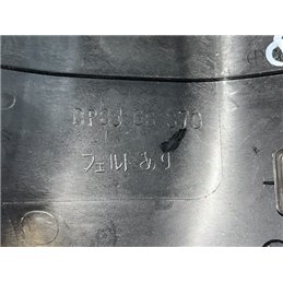 MAZDA 3 Jobb első Belső Küszöb Burkolat