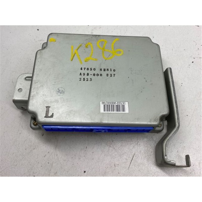 NISSAN X-TRAIL I Motorvezérlő