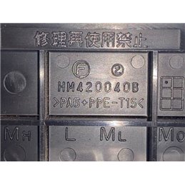 MAZDA 2 Előtét Ellenállás Fűtőmotor