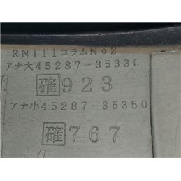 TOYOTA HILUX Alsó Kormányoszlop Burkolat