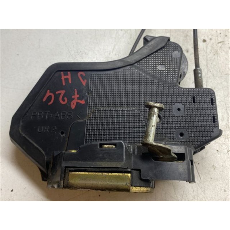 TOYOTA COROLLA Jobb hátsó Ajtózár