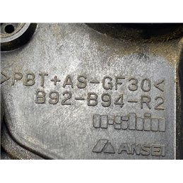 MAZDA 5 Jobb első Ajtózár