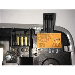 HYUNDAI I30 Beltér Világítás Hátsó