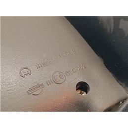NISSAN VANETTE Jobb Visszapillantó Tükör (Mechanikus)