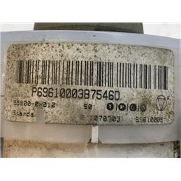 CITROËN C1 Fűtéskapcsoló (Nem klímás)