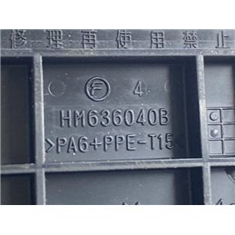 MAZDA PREMACY Előtét Ellenállás Fűtőmotor