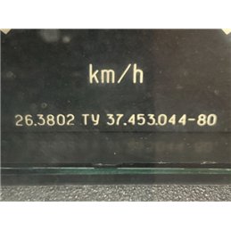 LADA SAMARA Kilométeróra