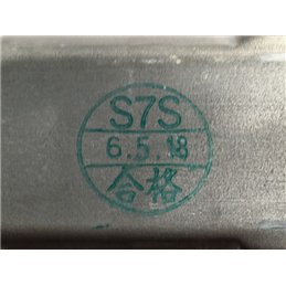 HONDA ACCORD Tetőablak Motor