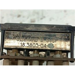 LADA 2105 Multifunkciós Kijelző