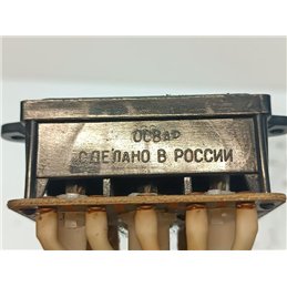 LADA 2105 Multifunkciós Kijelző