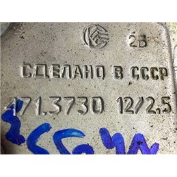 LADA SAMARA Első Ablaktörlő Motor