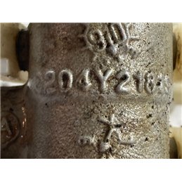 SUZUKI SWIFT III Főfékhenger