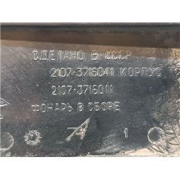 LADA 2107 Bal Hátsó Lámpa