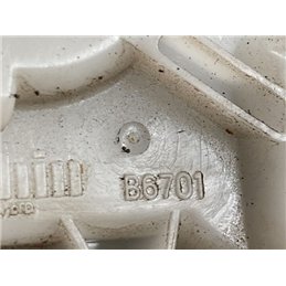 MAZDA 5 Csomagtérajtó Zárszerkezet