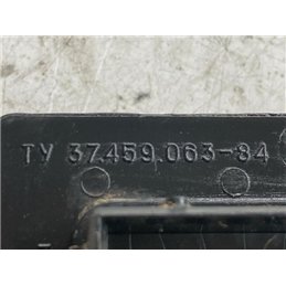 LADA SAMARA Gyújtó Elektronika