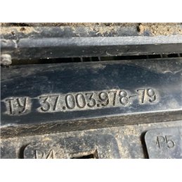 LADA SAMARA Biztosítéktábla Doboz