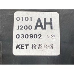 DAEWOO NUBIRA Biztosítéktábla Doboz