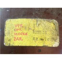 LADA NIVA Fényszóró (Pozíciófüggetlen) LADA NIVA Fényszóró (Pozíciófüggetlen)