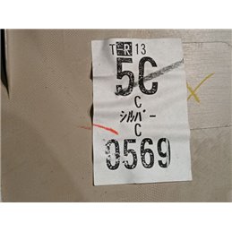 NISSAN X-TRAIL I Jobb hátsó Ajtó Kárpit