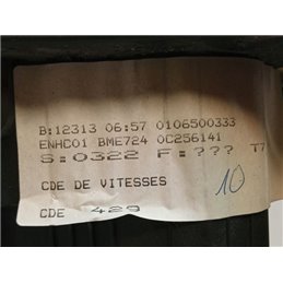 PEUGEOT 308 Váltó Kulissza