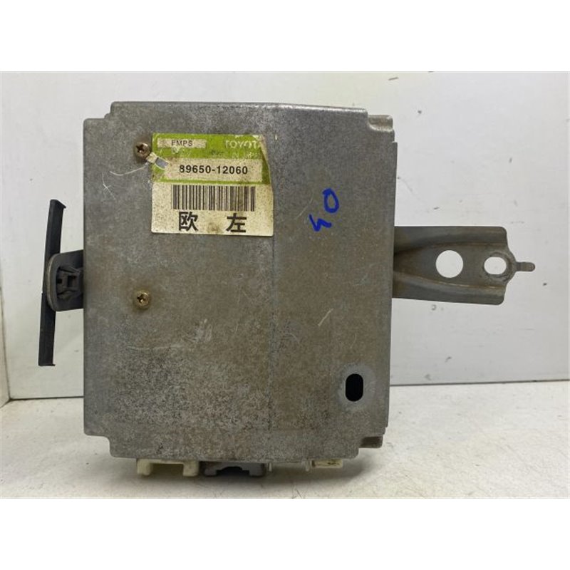 TOYOTA COROLLA Elektronika (Magában)