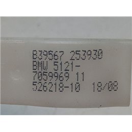 BMW 3 E91 Jobb első Kilincs Bowden