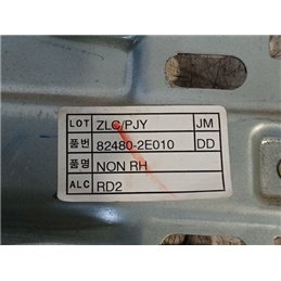 HYUNDAI TUCSON Jobb első Ablakemelő Szerkezet (Elektromos)