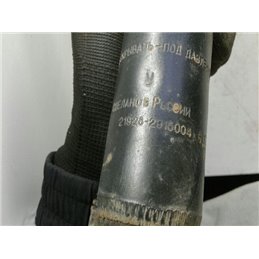 LADA KALINA Ferdehátú (1119) Hátsó Lengéscsillapító (Pozíciófüggetlen)