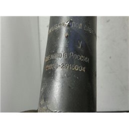 LADA KALINA Ferdehátú (1119) Hátsó Lengéscsillapító (Pozíciófüggetlen)